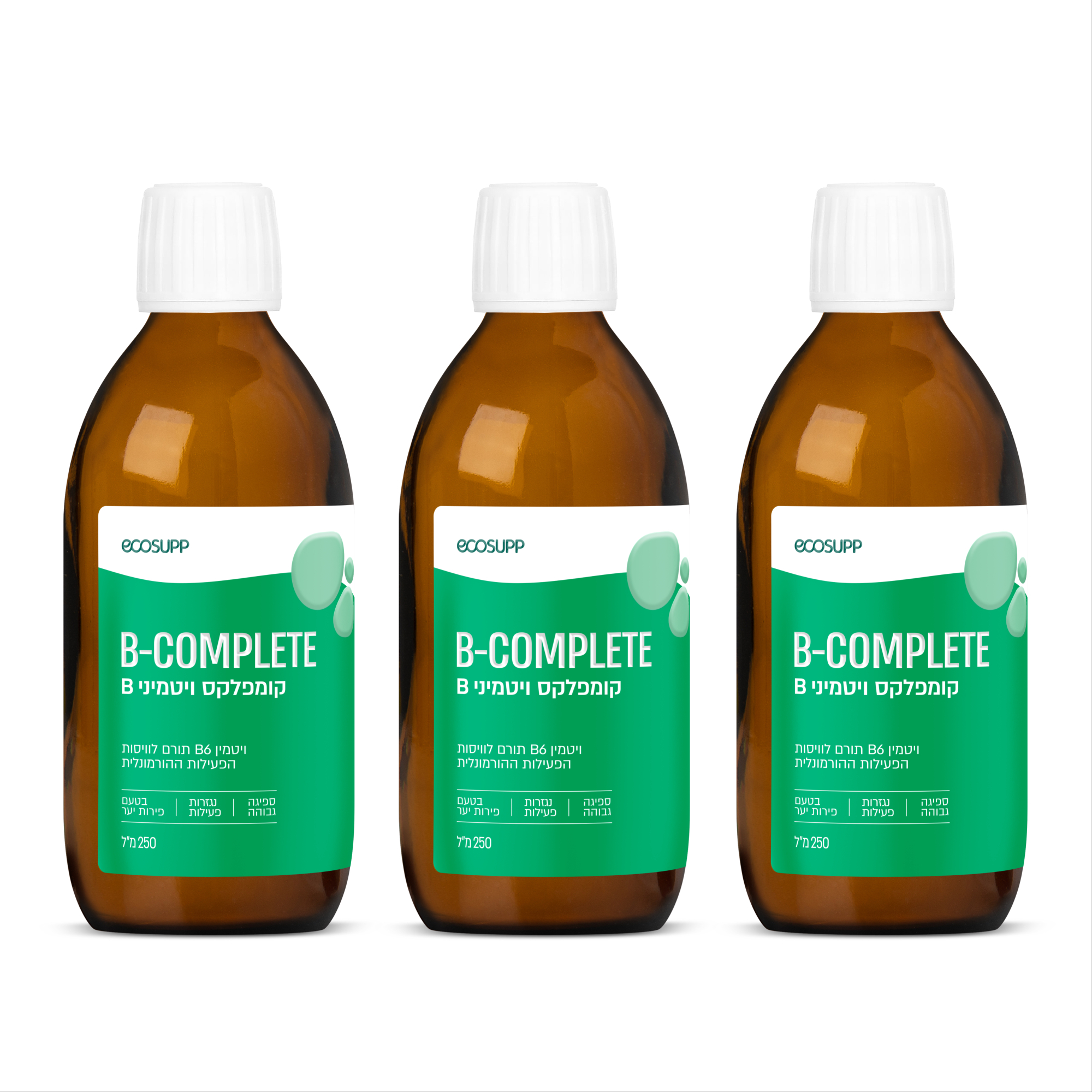 מארז שלישיה B-COMPLETE קומפלקס B