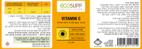 Vitamin_c_250ml_180x62 mm-01 (1)