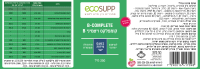 Super_complex kiwi pharm 250 ml 180x62 mm-01